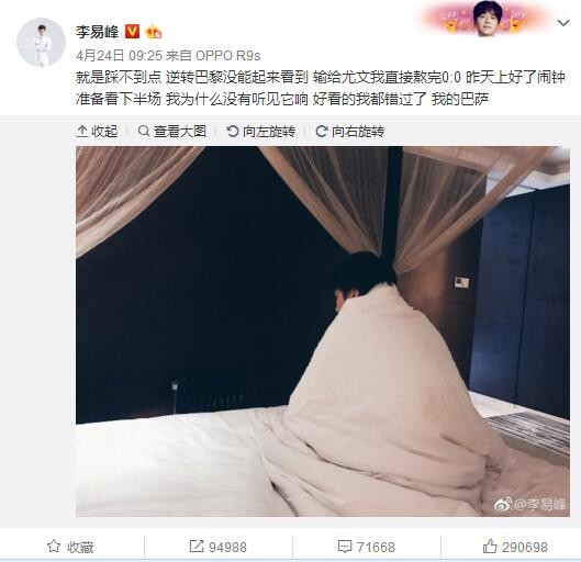 色午夜婷婷