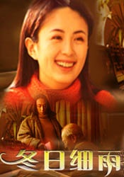 爽娇妻快高h绿帽王大牛