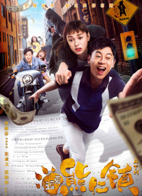 老湿影院免费观看