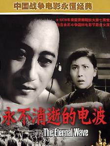 上原亚衣在线观看免费视频